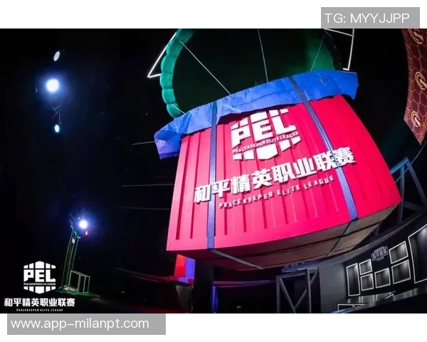 世界杯新闻和平精英热议：WE战队比赛经验引发的争议与反思
